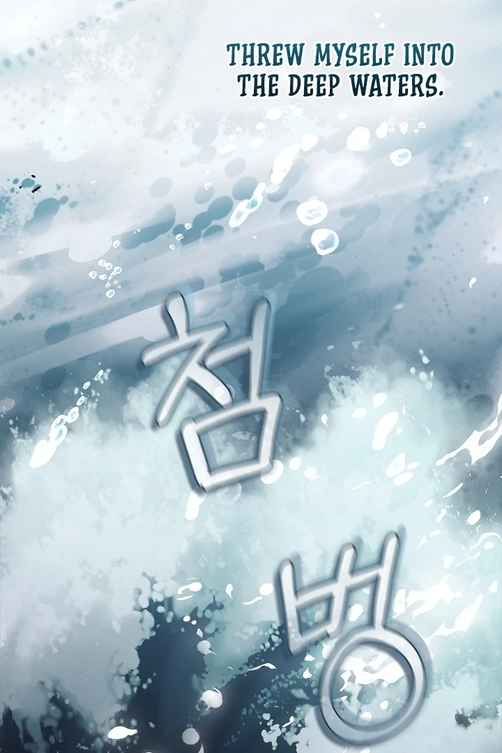 DIVE [Season 2] [+19v] [Luna Toons] - Chapter 29 - S1 manhwa