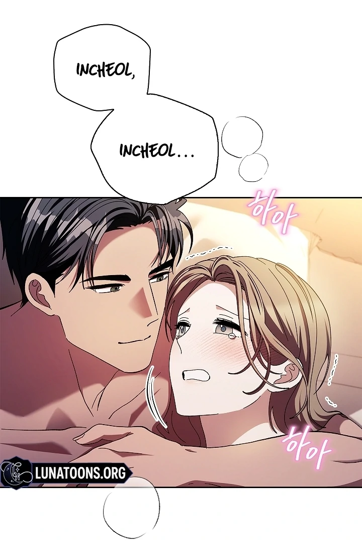DIVE [Season 2] [+19v] [Luna Toons] - Chapter 29 - S1 manhwa