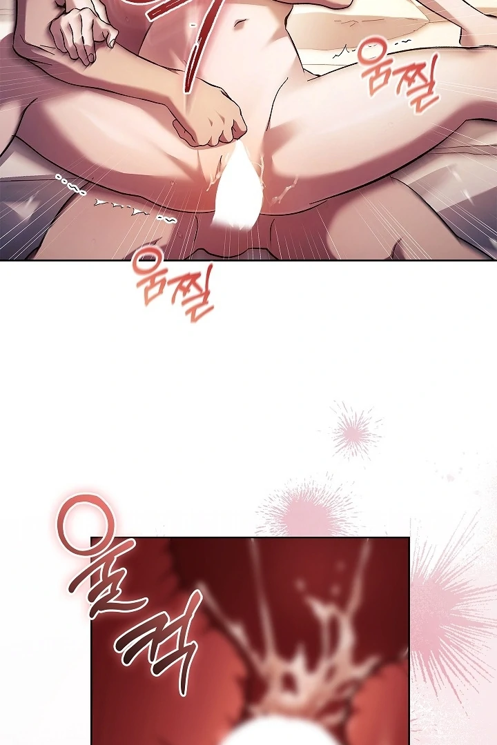 DIVE [Season 2] [+19v] [Luna Toons] - Chapter 29 - S1 manhwa