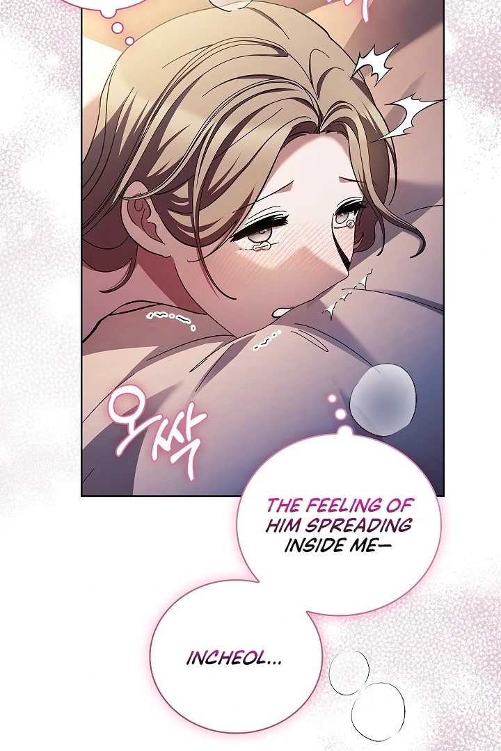 DIVE [Season 2] [+19v] [Luna Toons] - Chapter 29 - S1 manhwa