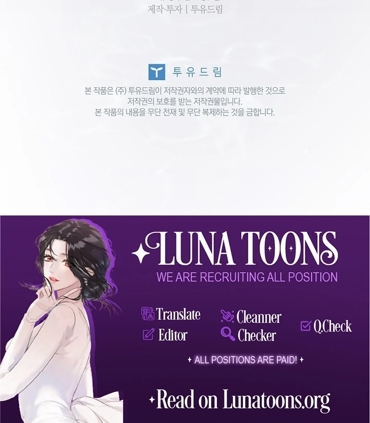 DIVE [Season 2] [+19v] [Luna Toons] - Chapter 29 - S1 manhwa