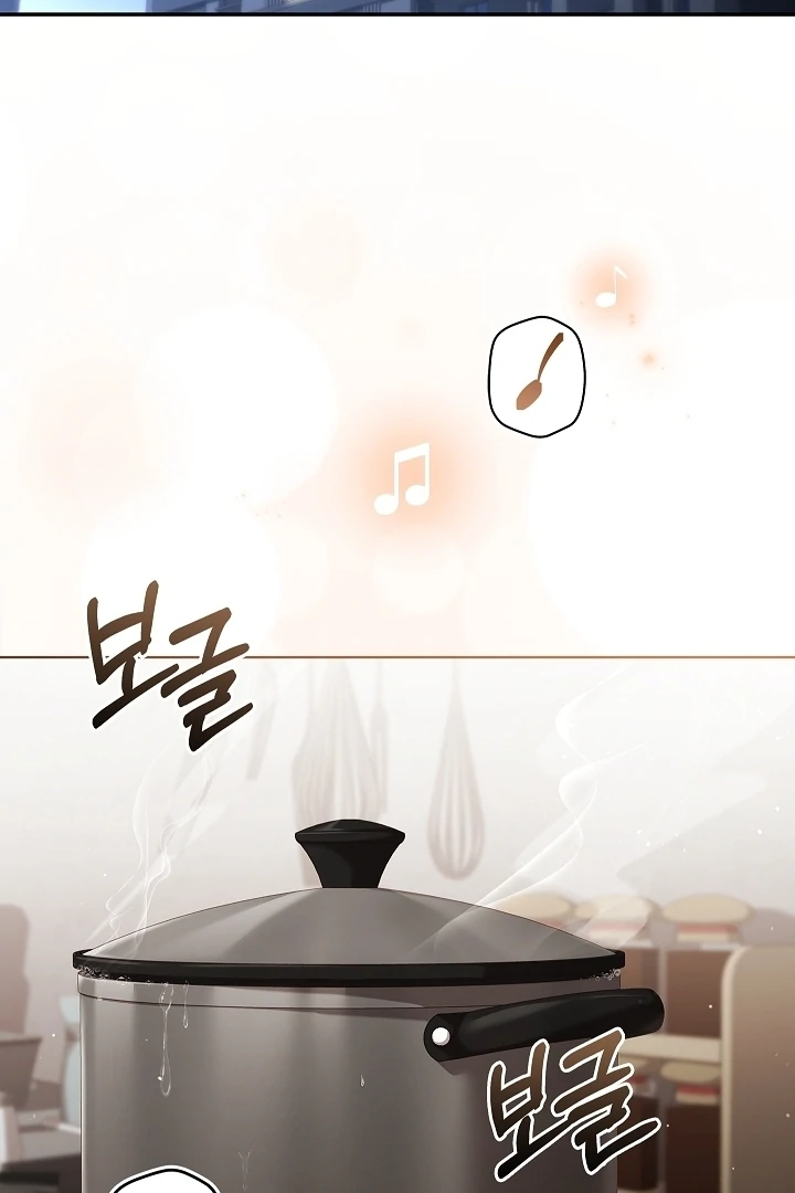 DIVE [Season 2] [+19v] [Luna Toons] - Chapter 30 - S1 manhwa