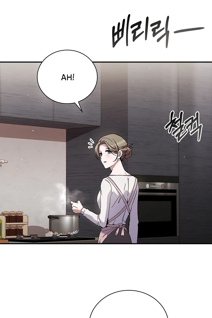 DIVE [Season 2] [+19v] [Luna Toons] - Chapter 30 - S1 manhwa