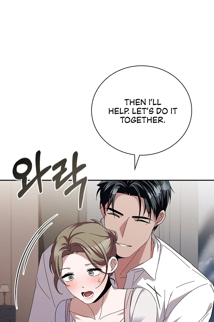 DIVE [Season 2] [+19v] [Luna Toons] - Chapter 30 - S1 manhwa