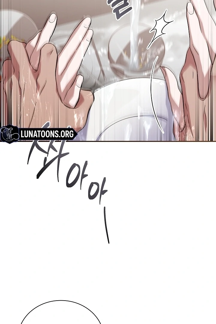 DIVE [Season 2] [+19v] [Luna Toons] - Chapter 30 - S1 manhwa