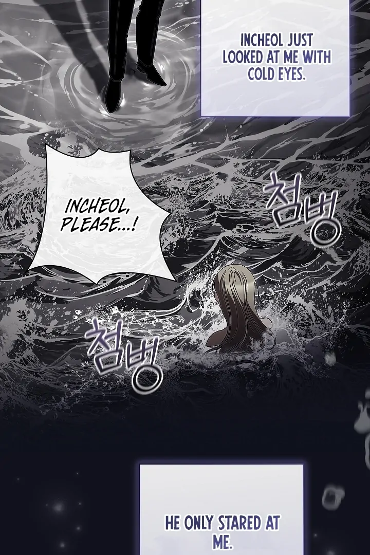 DIVE [Season 2] [+19v] [Luna Toons] - Chapter 30 - S1 manhwa