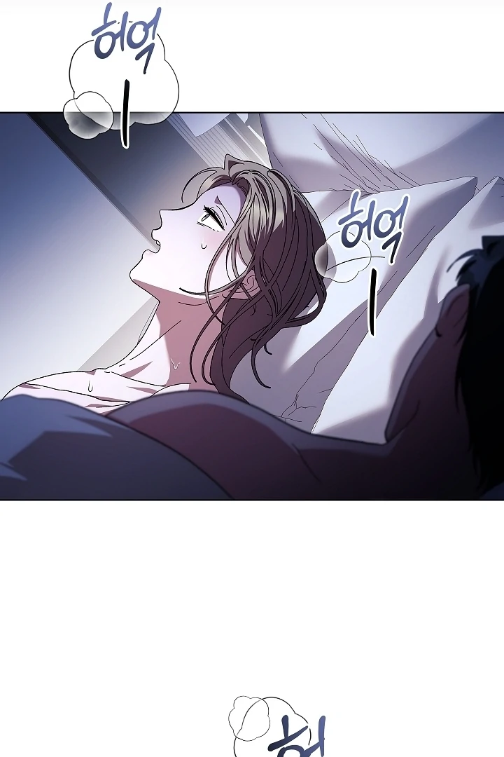DIVE [Season 2] [+19v] [Luna Toons] - Chapter 30 - S1 manhwa