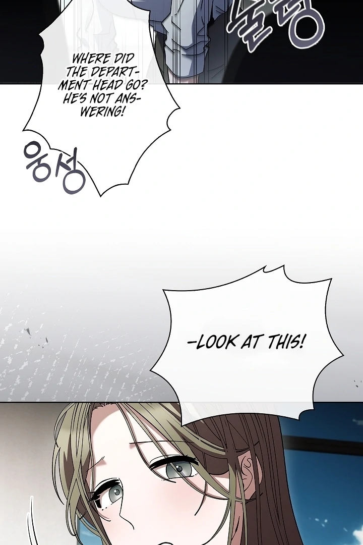 DIVE [Season 2] [+19v] [Luna Toons] - Chapter 30 - S1 manhwa