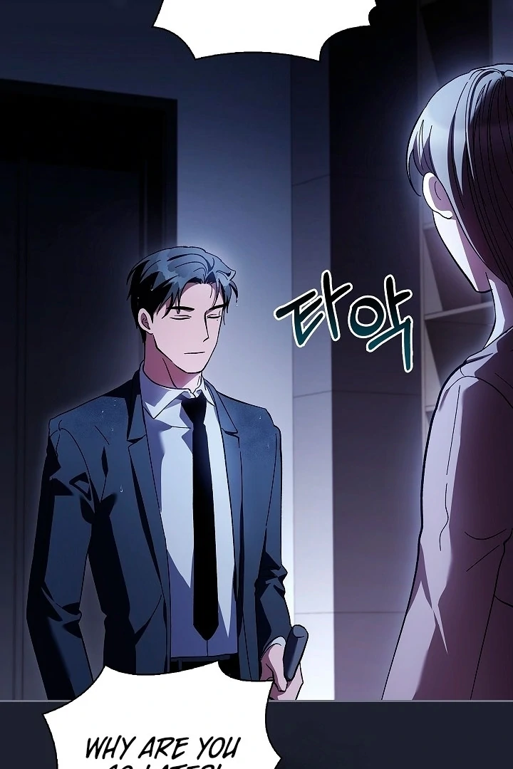 DIVE [Season 2] [+19v] [Luna Toons] - Chapter 31 - S1 manhwa