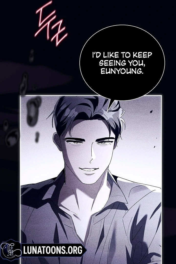 DIVE [Season 2] [+19v] [Luna Toons] - Chapter 31 - S1 manhwa