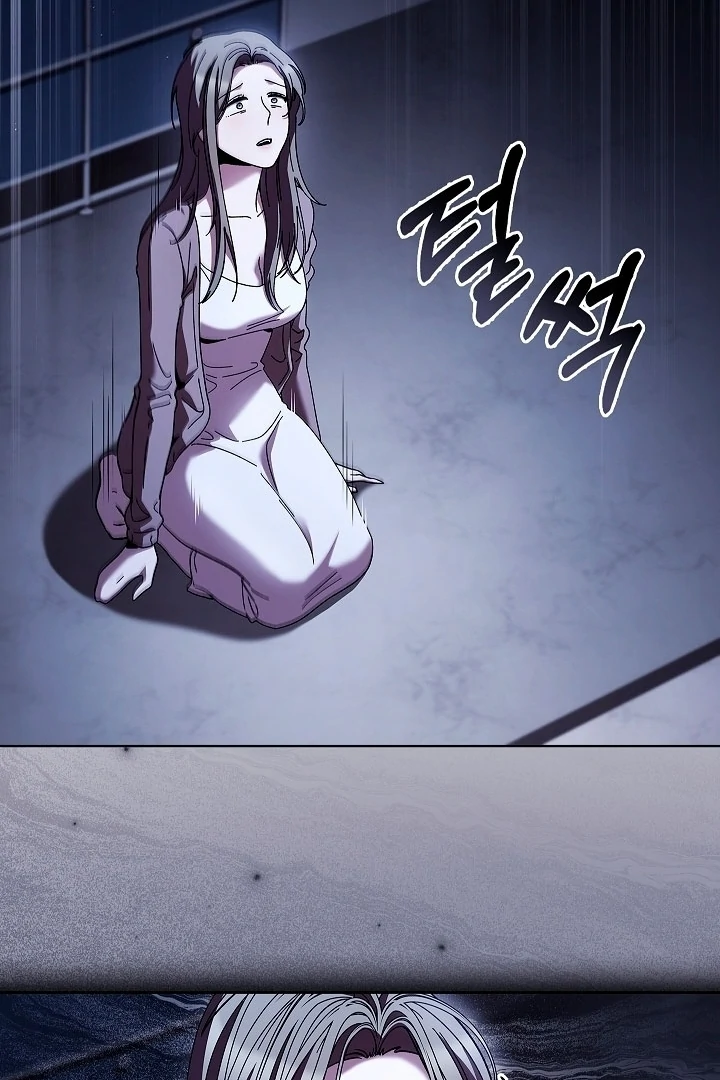 DIVE [Season 2] [+19v] [Luna Toons] - Chapter 31 - S1 manhwa