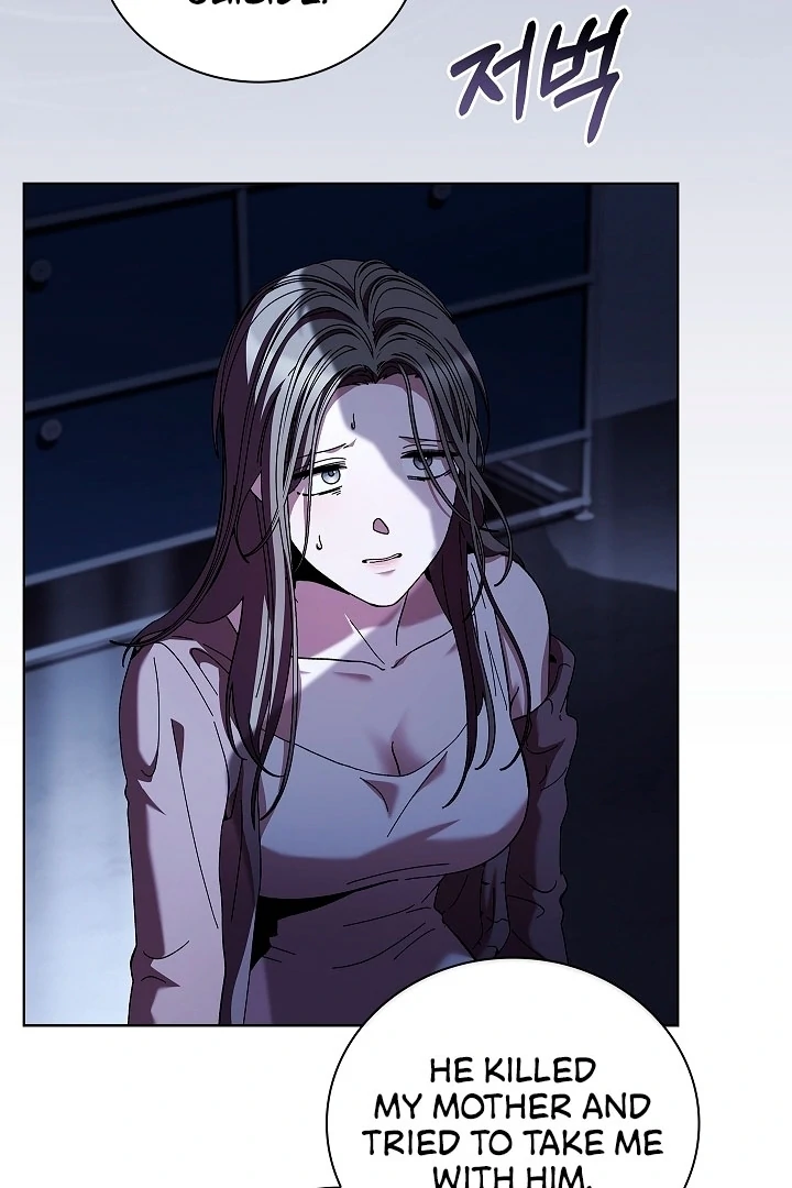 DIVE [Season 2] [+19v] [Luna Toons] - Chapter 31 - S1 manhwa