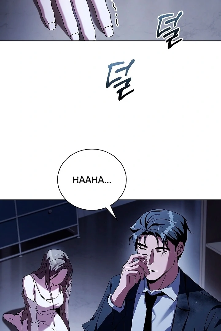 DIVE [Season 2] [+19v] [Luna Toons] - Chapter 31 - S1 manhwa
