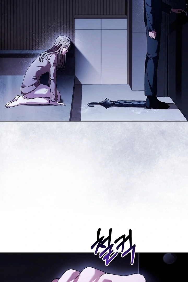 DIVE [Season 2] [+19v] [Luna Toons] - Chapter 31 - S1 manhwa