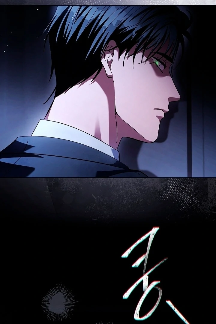 DIVE [Season 2] [+19v] [Luna Toons] - Chapter 31 - S1 manhwa