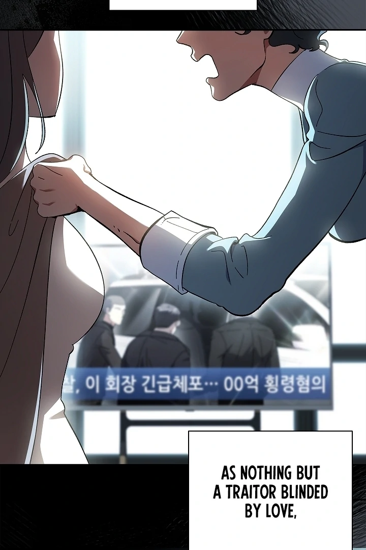 DIVE [Season 2] [+19v] [Luna Toons] - Chapter 32 - S2 manhwa
