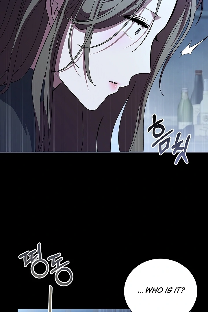 DIVE [Season 2] [+19v] [Luna Toons] - Chapter 32 - S2 manhwa
