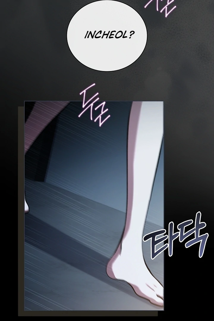DIVE [Season 2] [+19v] [Luna Toons] - Chapter 32 - S2 manhwa