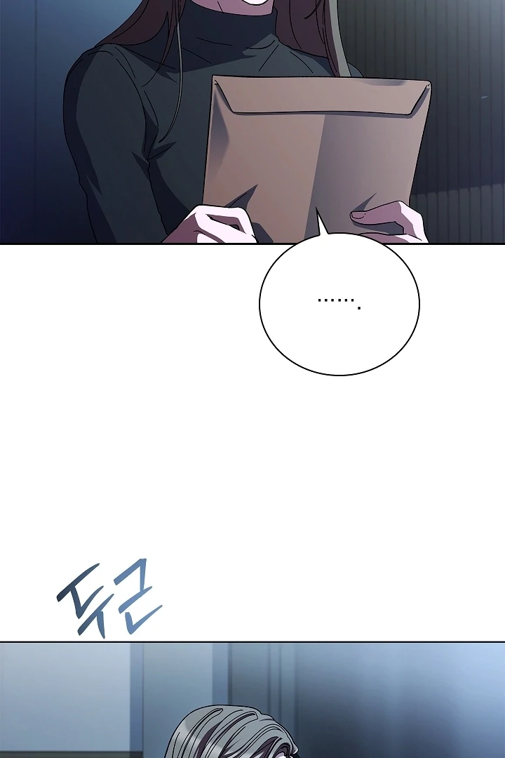 DIVE [Season 2] [+19v] [Luna Toons] - Chapter 32 - S2 manhwa
