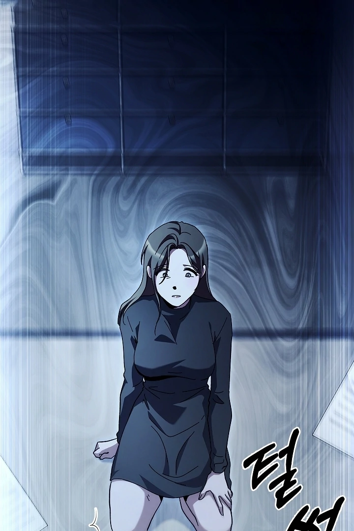 DIVE [Season 2] [+19v] [Luna Toons] - Chapter 32 - S2 manhwa