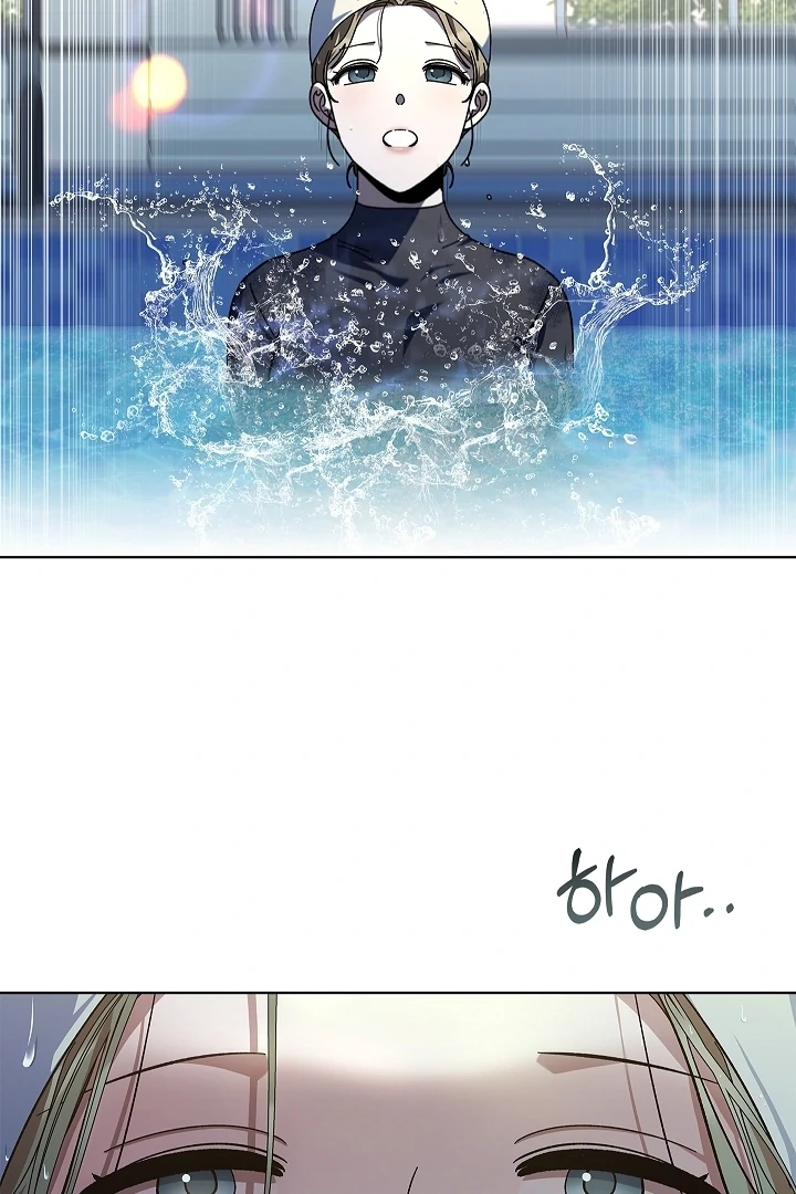 DIVE [Season 2] [+19v] [Luna Toons] - Chapter 32 - S2 manhwa