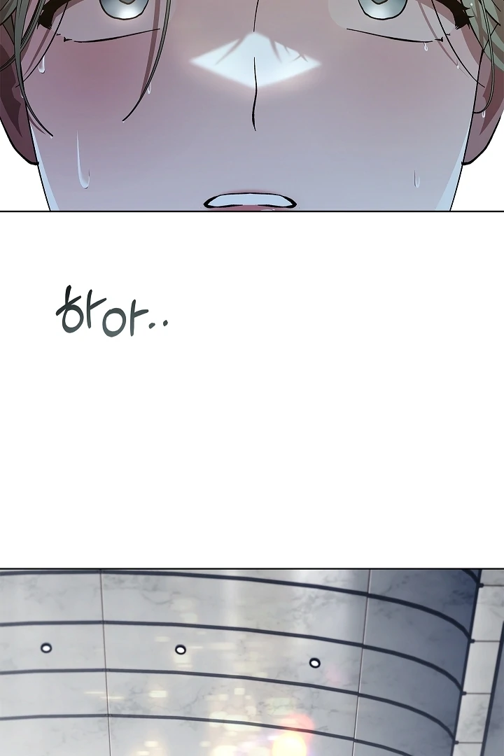 DIVE [Season 2] [+19v] [Luna Toons] - Chapter 32 - S2 manhwa