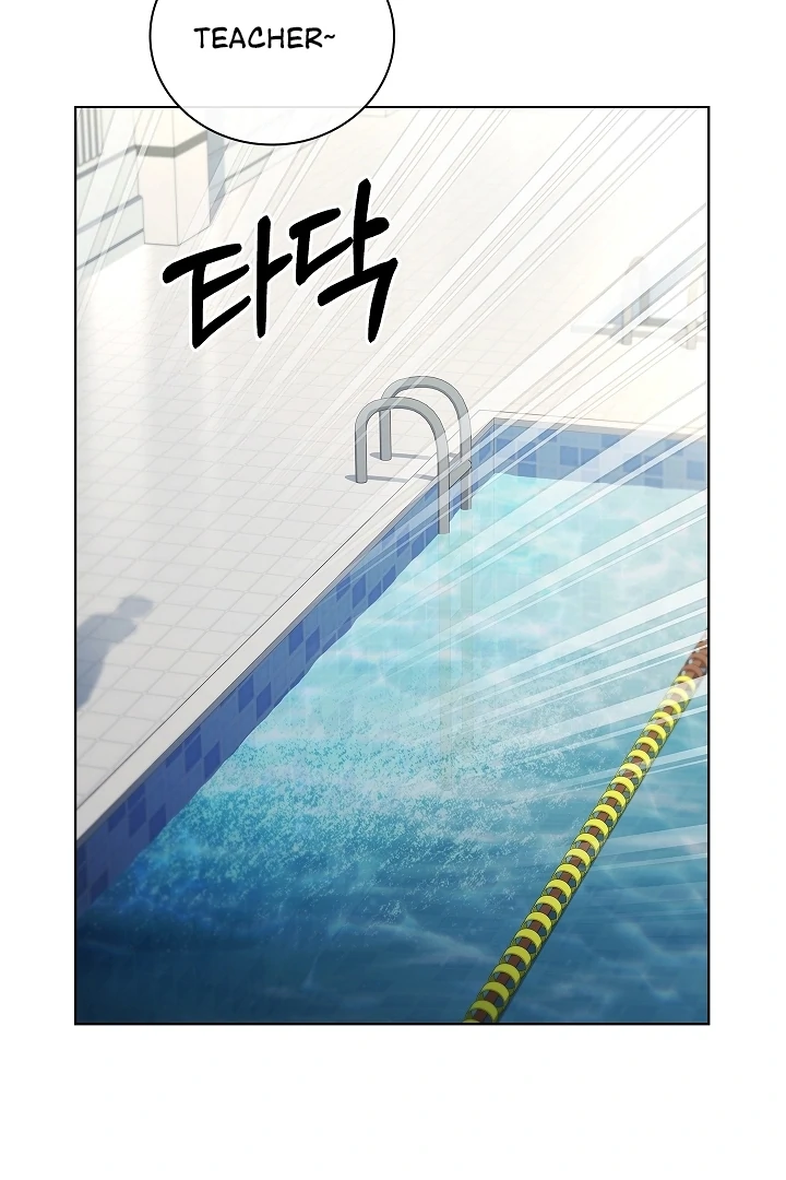 DIVE [Season 2] [+19v] [Luna Toons] - Chapter 32 - S2 manhwa