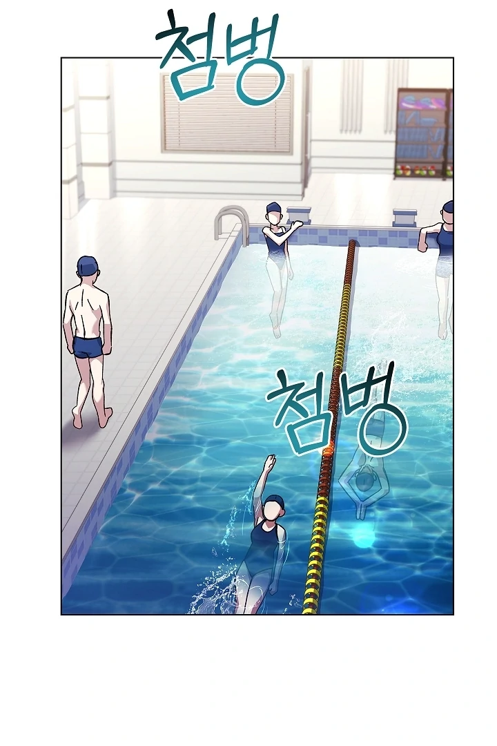 DIVE [Season 2] [+19v] [Luna Toons] - Chapter 32 - S2 manhwa