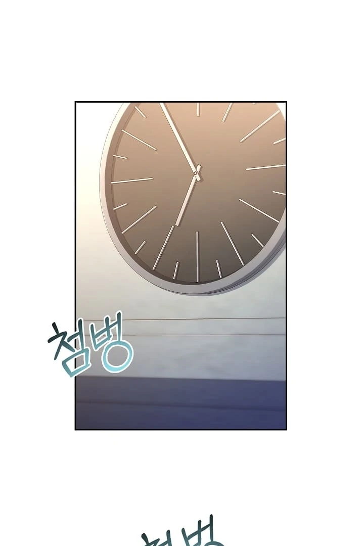 DIVE [Season 2] [+19v] [Luna Toons] - Chapter 33 - S2 manhwa