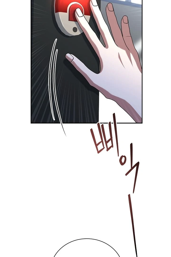 DIVE [Season 2] [+19v] [Luna Toons] - Chapter 33 - S2 manhwa
