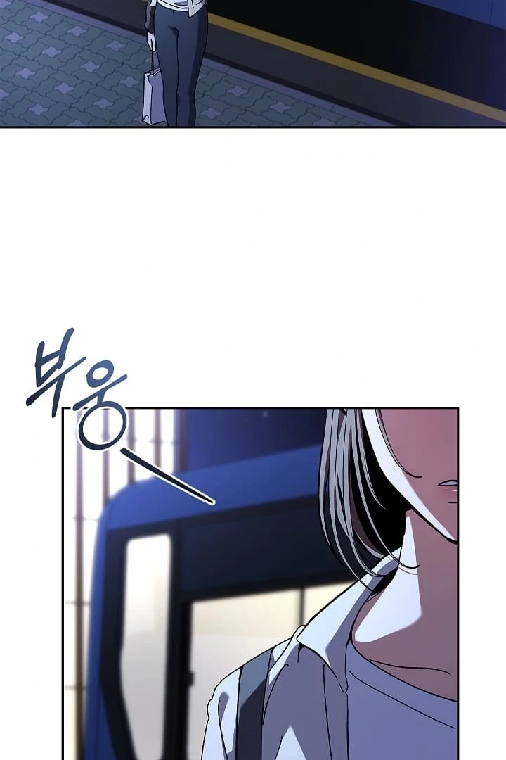 DIVE [Season 2] [+19v] [Luna Toons] - Chapter 33 - S2 manhwa