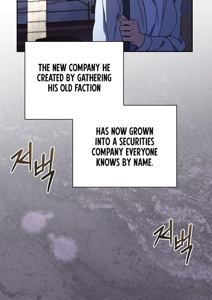 DIVE [Season 2] [+19v] [Luna Toons] - Chapter 33 - S2 manhwa