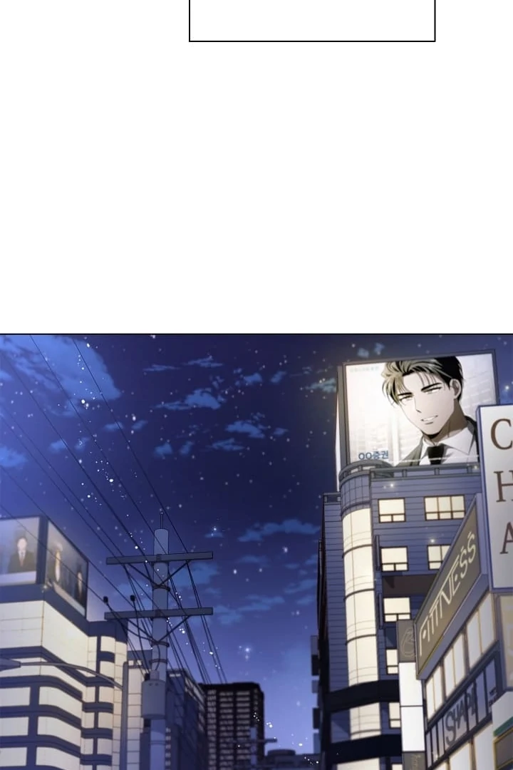 DIVE [Season 2] [+19v] [Luna Toons] - Chapter 33 - S2 manhwa