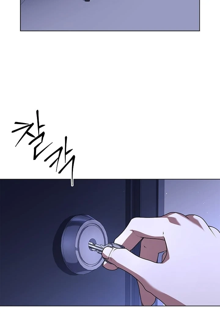 DIVE [Season 2] [+19v] [Luna Toons] - Chapter 33 - S2 manhwa