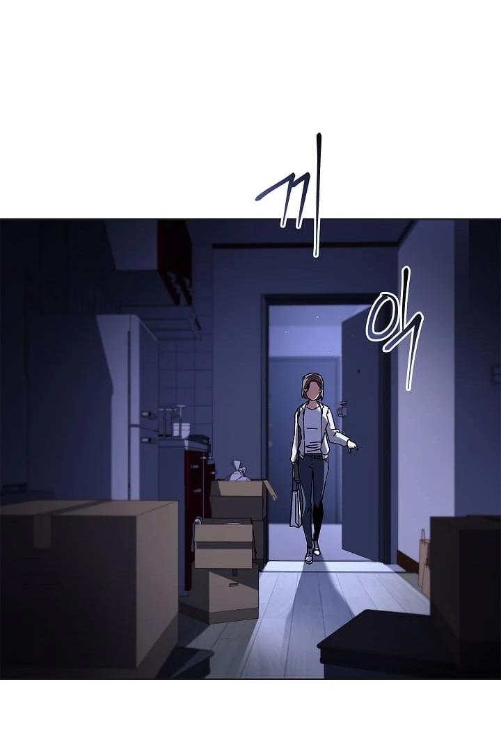 DIVE [Season 2] [+19v] [Luna Toons] - Chapter 33 - S2 manhwa