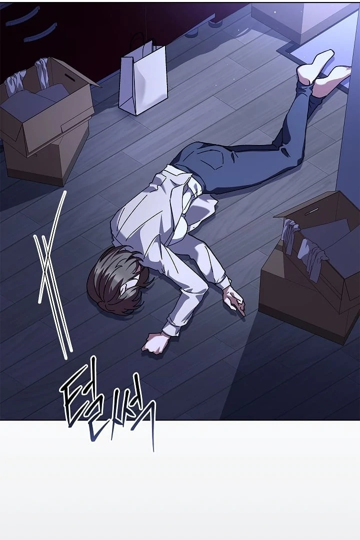 DIVE [Season 2] [+19v] [Luna Toons] - Chapter 33 - S2 manhwa