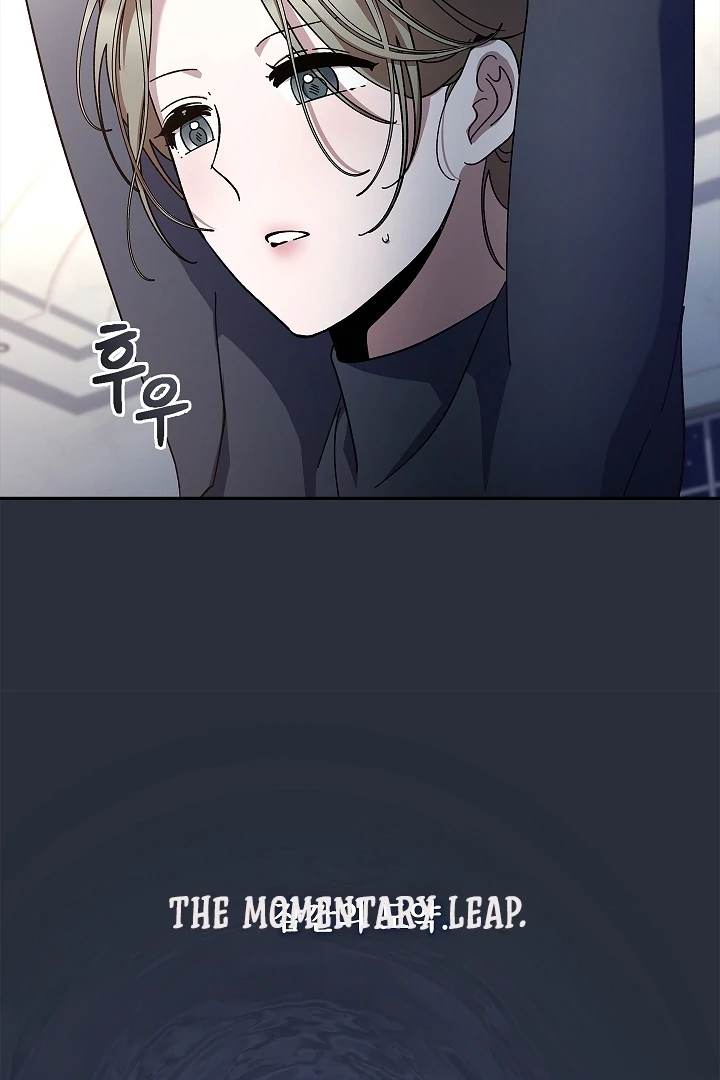 DIVE [Season 2] [+19v] [Luna Toons] - Chapter 34 - S2 manhwa