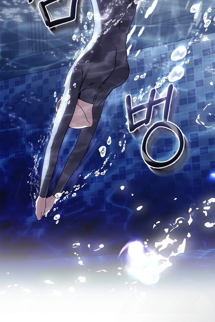 DIVE [Season 2] [+19v] [Luna Toons] - Chapter 34 - S2 manhwa