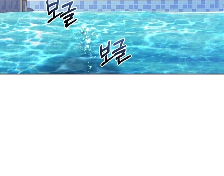 DIVE [Season 2] [+19v] [Luna Toons] - Chapter 34 - S2 manhwa