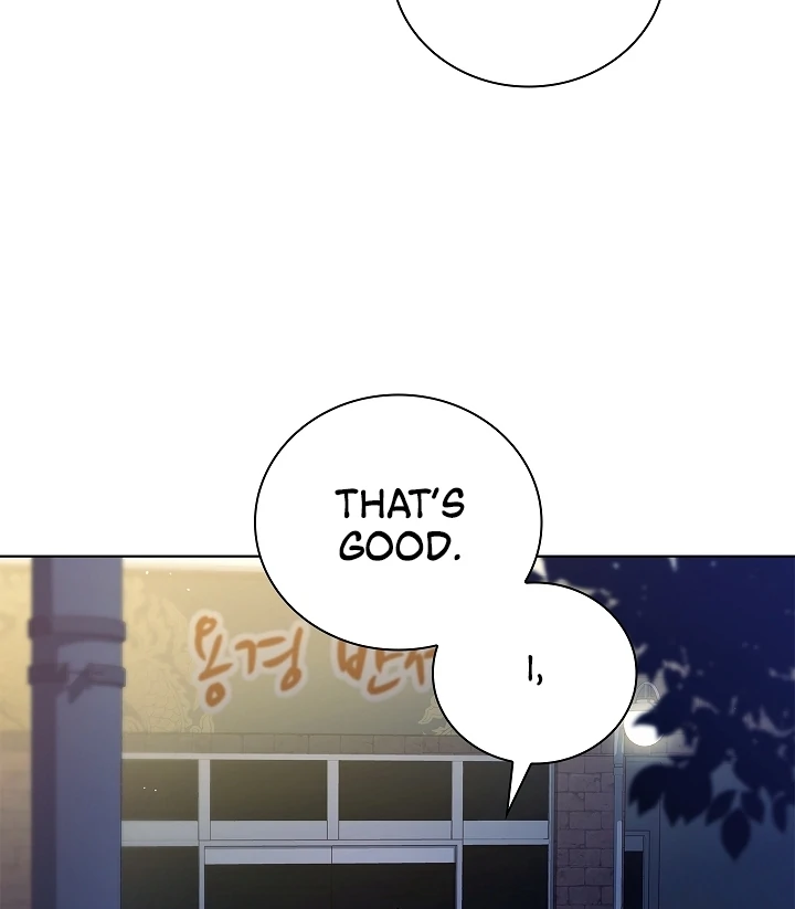DIVE [Season 2] [+19v] [Luna Toons] - Chapter 34 - S2 manhwa