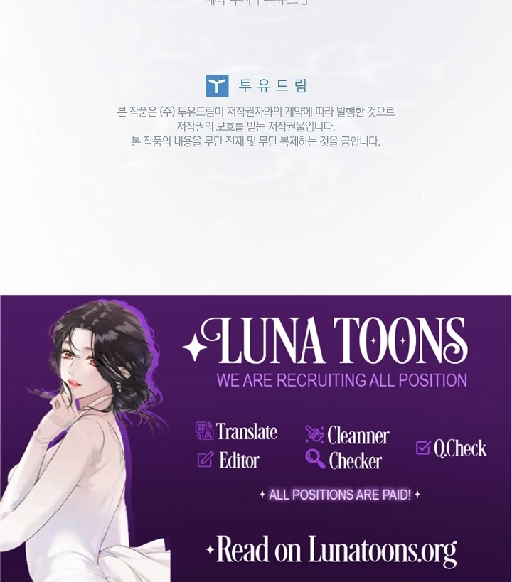 DIVE [Season 2] [+19v] [Luna Toons] - Chapter 34 - S2 manhwa