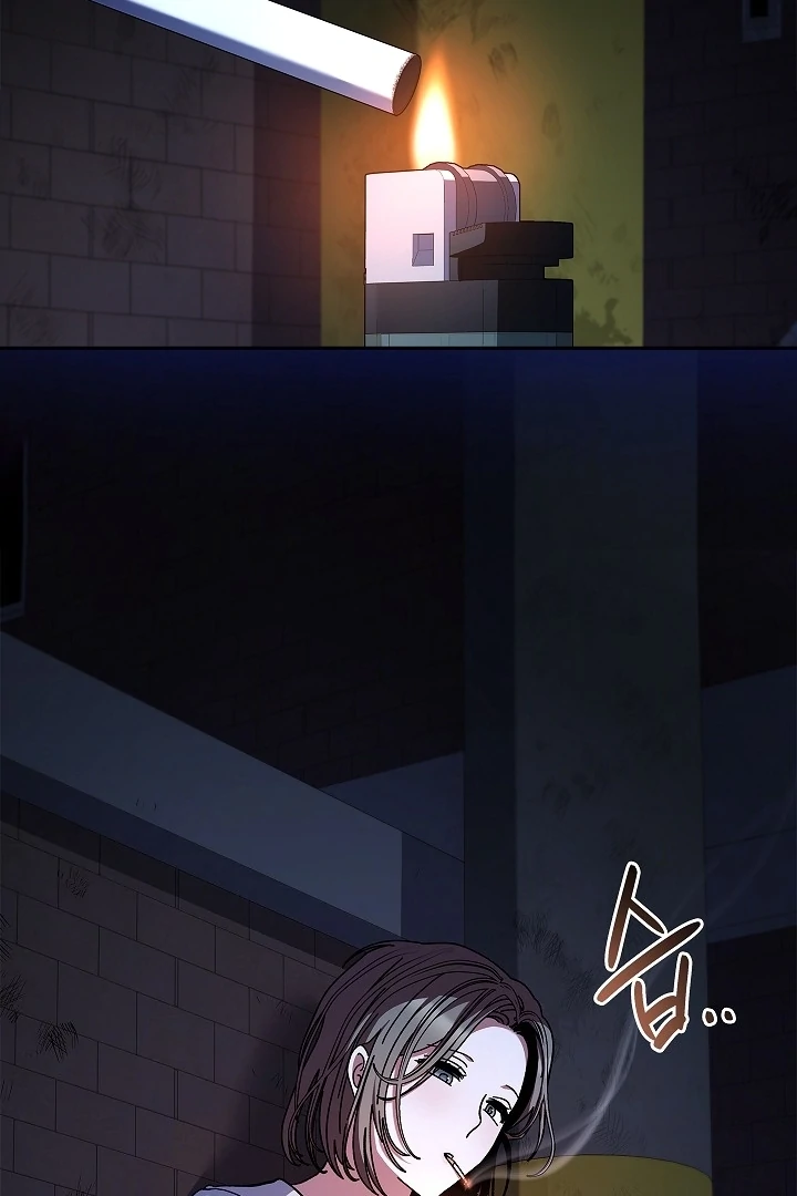 DIVE [Season 2] [+19v] [Luna Toons] - Chapter 35 - S2 manhwa