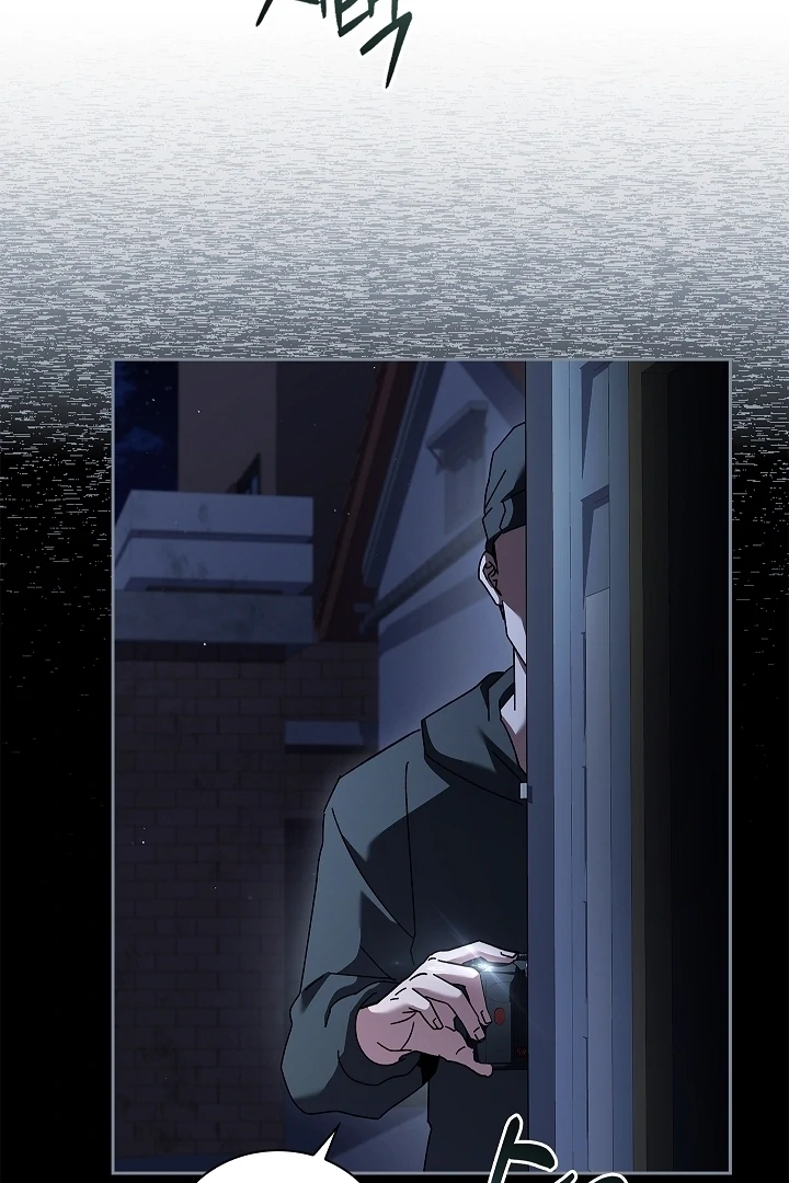 DIVE [Season 2] [+19v] [Luna Toons] - Chapter 35 - S2 manhwa