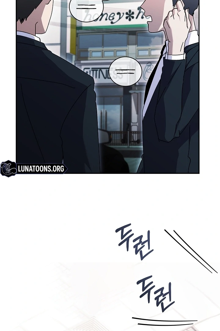 DIVE [Season 2] [+19v] [Luna Toons] - Chapter 36 - S2 manhwa
