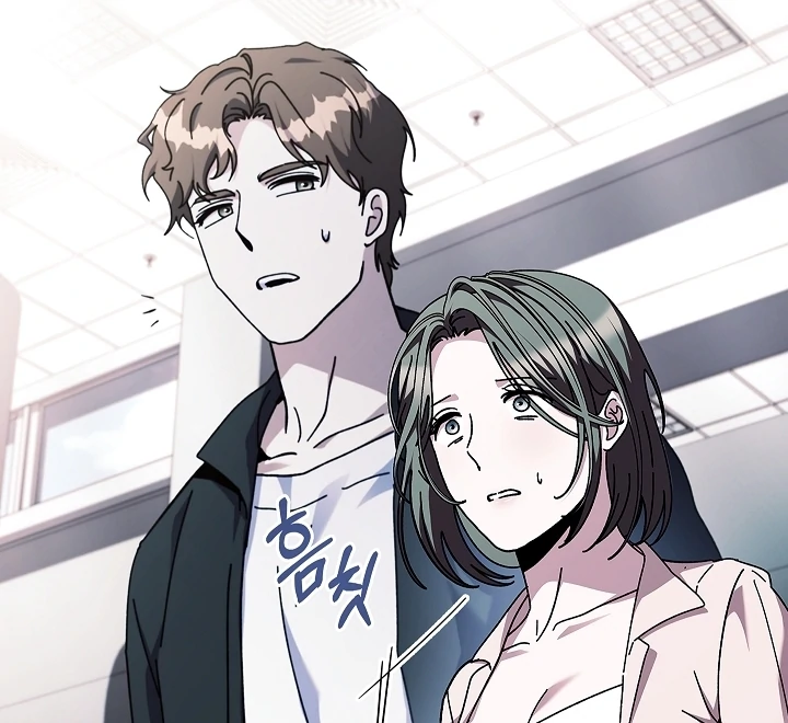 DIVE [Season 2] [+19v] [Luna Toons] - Chapter 36 - S2 manhwa