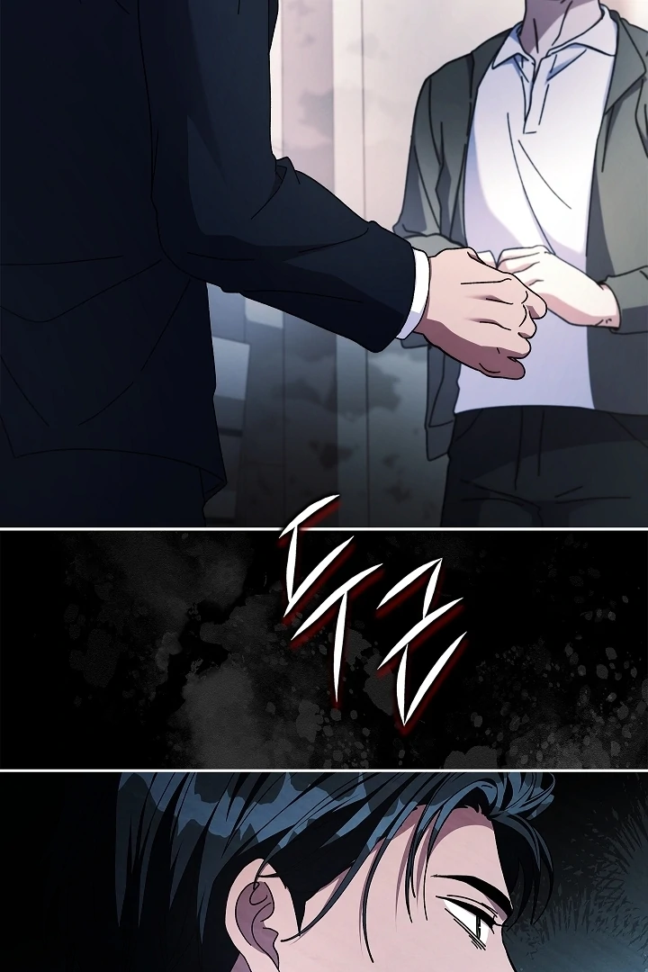 DIVE [Season 2] [+19v] [Luna Toons] - Chapter 36 - S2 manhwa
