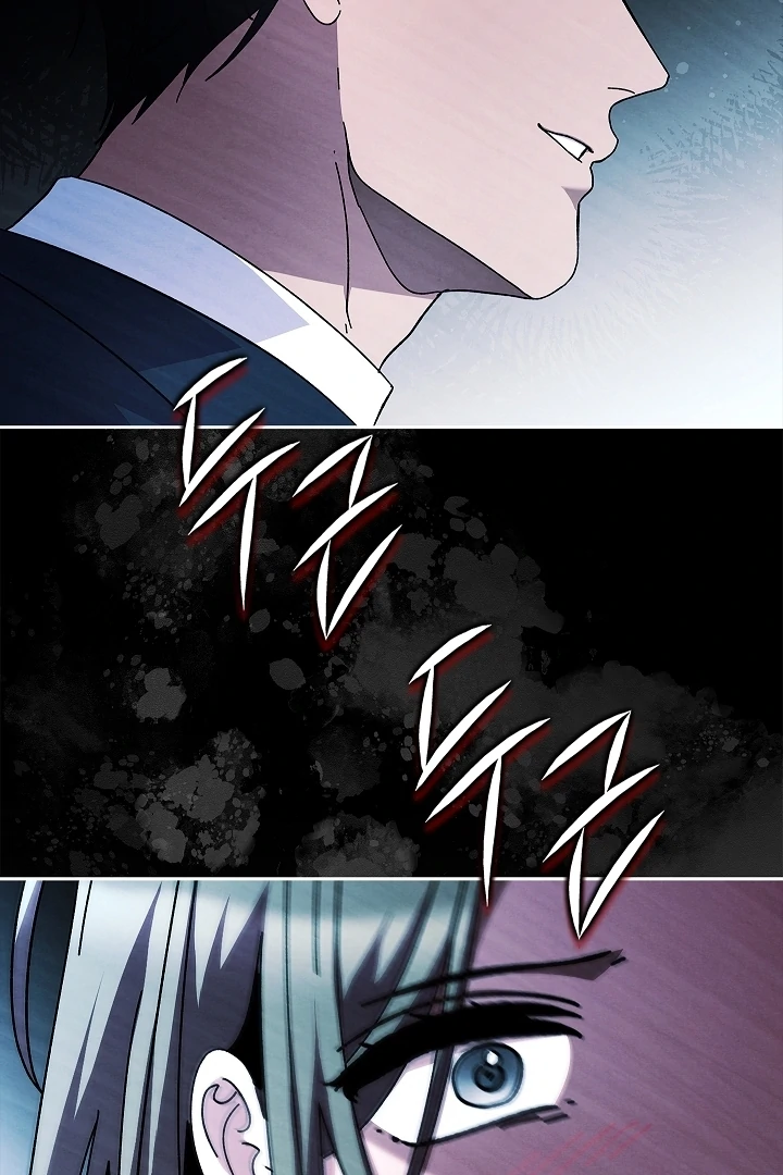 DIVE [Season 2] [+19v] [Luna Toons] - Chapter 36 - S2 manhwa