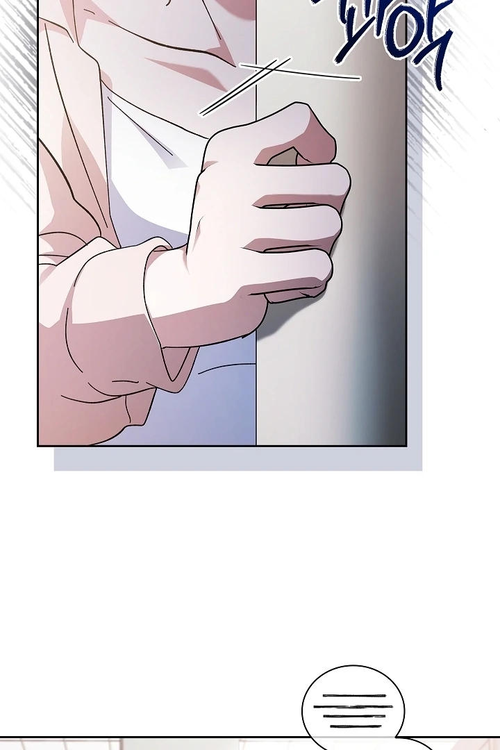 DIVE [Season 2] [+19v] [Luna Toons] - Chapter 36 - S2 manhwa