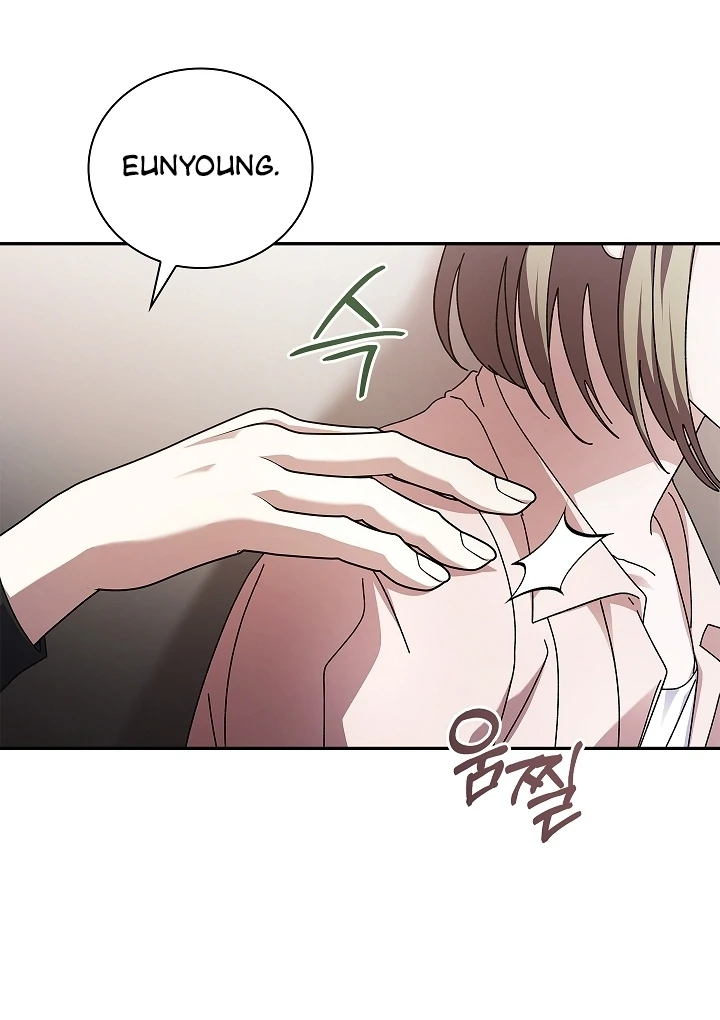 DIVE [Season 2] [+19v] [Luna Toons] - Chapter 36 - S2 manhwa