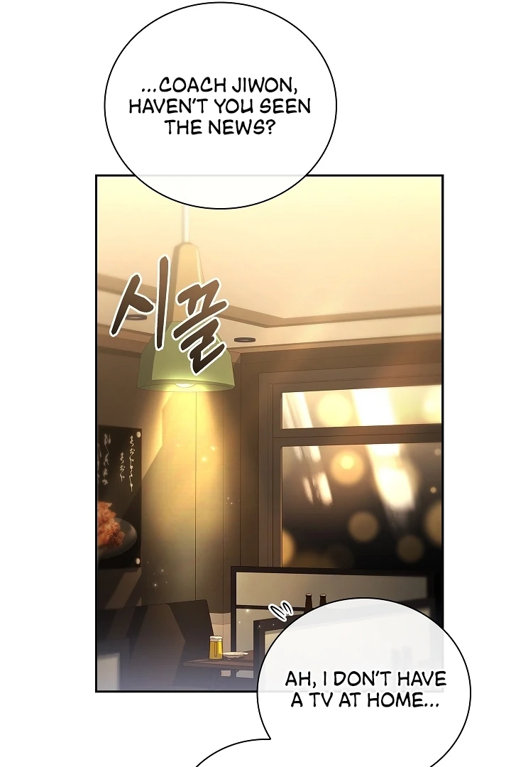 DIVE [Season 2] [+19v] [Luna Toons] - Chapter 36 - S2 manhwa